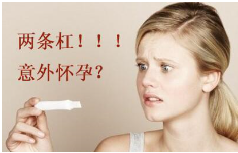 马鞍山含山县哺乳期真的能做无痛人流吗？